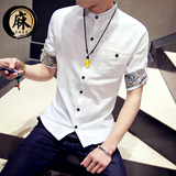 短袖衬衫男士韩版修身亚麻衬衣日系纯色中国风青年大码潮复古上衣