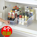 日本进口整理筐 厨房冰箱收纳 抽屉式滑轮收纳筐盒置物筐