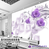 丽水淡秋客厅电视背景墙壁纸壁画无纺布现代紫色玫瑰花艺术墙纸