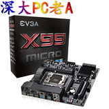 EVGA X99 Micro MATX主板 支持3-Way SLI 131-HE-E995-KR X99主板