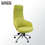 颖意办公家具现代简约老板椅大班椅中班椅办公椅转椅L-392A