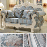 新款蓝色欧式提花沙发面料面料软包布坐垫布靠枕diy手工家居布艺