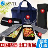 日本ASVEL双层饭盒分格餐盒可微波炉加热便当盒男女日式便携餐具