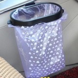 创意 车用垃圾袋框车载垃圾桶 置物袋夹框架杂物袋 车上汽车用品