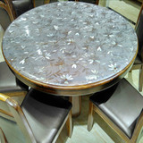 加厚圆形桌垫圆桌布PVC防水防油免洗 胶垫塑料桌面透明软板茶几垫