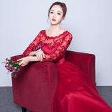 宴会晚礼服2016新款韩式长款红色新娘结婚修身长袖敬酒服连衣裙春