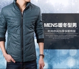 冬季薄款青年棉衣男士韩版修身棉服男装大码休闲外套短款棉袄潮
