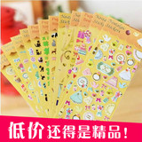韩国 儿童卡通贴纸平面粘纸复古日记装饰贴透明PVC烫金贴画多款选