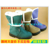 ABC正品特价15冬季女童鞋25-30舒适防滑厚绒雪地靴P15122612