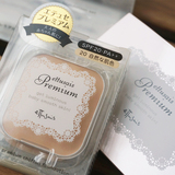 日本ettusais艾杜纱/艾杜莎丝滑颜粉饼 针对痘痘肌的品牌