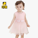 女童连衣裙0-1岁婴儿衣服2-3女宝宝夏装蕾丝网纱公主裙子夏季童装