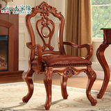 木家缘家具 美式头层真皮餐椅 欧式古典实木书椅 有无扶手休闲椅