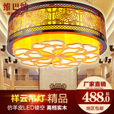 中式工程大气吊灯吸顶灯实木LED 仿古典羊皮酒店餐厅实木灯具灯饰