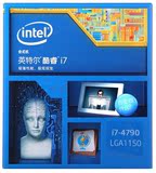 Intel/英特尔 I7-4790散片盒装四核CPU 台式机电脑处理器搭配Z97