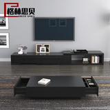 现代简约北欧创意胡桃木黑色橡木质电视柜茶几组合可伸缩客厅家具