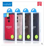 XLevel 华为mate8手机壳mate8手机套超薄商务皮套防摔保护新款潮