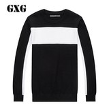 GXG男装 2016春季商场同款 男士黑白色圆领毛衫针织衫#61120365