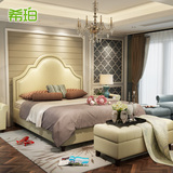 希珀家具 美式布艺床 双人床1.5米床现代床 软包床高箱床 北欧床
