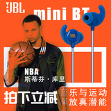JBL reflect mini BT蓝牙运动HIFI重低音耳机跑步通话入耳式