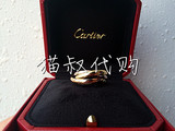 香港专柜代购Cartier卡地亚trinity三色金戒指 B4052700 3.5mm宽
