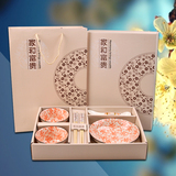 节日礼品韩式宜家结婚餐具陶瓷碗筷勺礼物瓷器套装手绘米饭碗