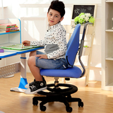 鑫裕隆 学生椅 学习椅 儿童电脑椅 椅子家用办公矫姿靠背升降转椅