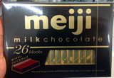 日本直邮Meiji明治 BOX明治钢琴版至尊牛奶巧克力 26枚入/120克