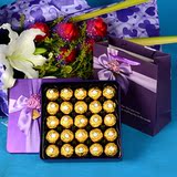 包邮！费列罗巧克力25粒方形紫色铁盒生日礼物装圣诞情人节