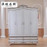 欧式实木衣柜4门大衣柜雕花带抽屉 法式北欧风格白色衣橱衣帽柜