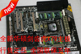 全新行货 Asus/华硕 SABERTOOTH X79主板 2011 剑齿虎特种部队