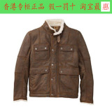 香港代购Timberland/添柏岚15冬保暖羊皮绒皮衣男式外套正品A11C1