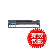 得力针式打印机色带DLS-630K色带架（黑色） 适用DL630K打印机
