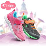 乔丹童鞋男女童跑步鞋儿童运动 2016夏季中大童网面透气跑步鞋