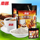 海南特产南国食品兴隆炭烧咖啡320gX2袋速溶咖啡粉 皇冠品质售后