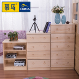 北欧芬兰松实木斗柜组装客厅简易储物柜收纳柜卧室住宅家具