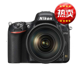 Nikon/尼康 D750套机(24-120mm) 尼康D750单反套机 正品行货 联保