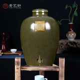 景德镇10斤20斤30斤50斤陶瓷酒坛手工雕刻酒瓶酿白酒酒缸茶叶末