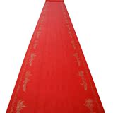 婚庆用品楼梯布置 结婚用品印花0.5龙凤呈祥红地毯 一次性红地毯
