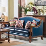 威灵顿 简约美式真皮沙发123组合实木欧式大小户型客厅沙发X602-6