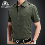 Afs Jeep/战地吉普夏天短袖衬衫男商务休闲衬衣薄款大码军装纯色