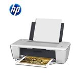 惠普打印机 hp1010 家用学生作业彩色喷墨照片打印机 替代hp1000
