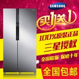 全新 专柜正品SAMSUNG/三星RS552NRUAWW对开门冰箱 白色