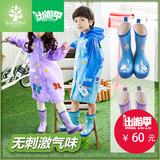 韩国儿童雨鞋男童雨鞋秋学生防滑小孩宝宝幼儿雨靴女童雨鞋大水鞋