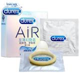 杜蕾斯Durex AiR至薄幻隐装避孕套3只装平面超薄润滑水溶性安全套