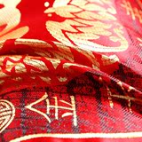 中国风卓凡绸缎刺绣婚庆中式靠垫汽车腰枕/红木沙发靠枕 抱枕套子