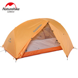 NH星河2超轻户外帐篷2人 双人双层野营帐篷防雨露营野外装备套装