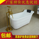 亚克力浴缸高靠背贵妃浴缸-独立式儿童浴缸浴盆1.1米-1.3米