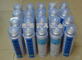 美国银晶模具清洗剂CM-31 塑胶模具清洗剂 洗模水洗模剂 550ML