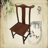 红木家具鸡翅木靠背椅实木官帽椅中式餐椅茶桌椅休闲椅仿古小凳子