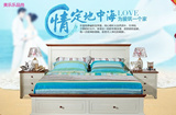 美乐乐美式乡村实木床 高箱储物床1.5米地中海双人床家具上海定制